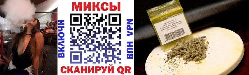 БУТИРАТ оксана Фрязино