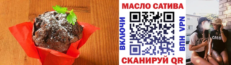 hydra рабочий сайт  Фрязино  Canna-Cookies конопля  даркнет сайт 