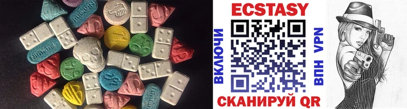 kraken зеркало  Фрязино  Экстази ешки 