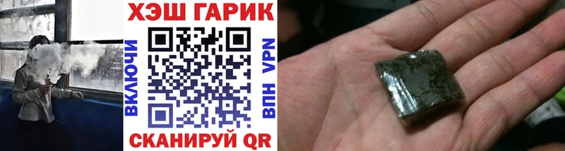OMG онион Фрязино Гашиш Изолятор