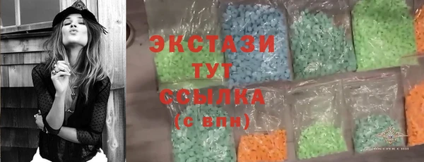 гашик Абинск