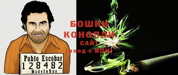 ALPHA PVP Абаза