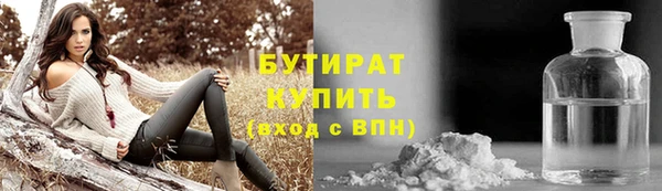 гашик Абинск