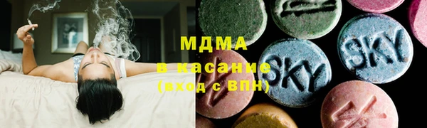 ALPHA PVP Абаза