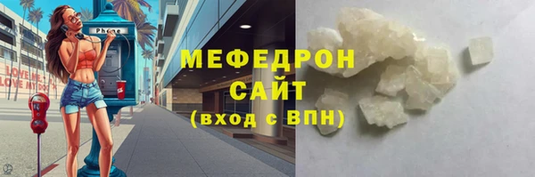 наркотики Абдулино