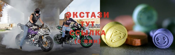 наркотики Абдулино