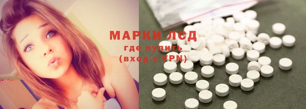 ALPHA PVP Абаза