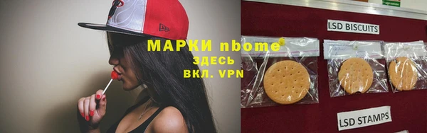 наркотики Абдулино