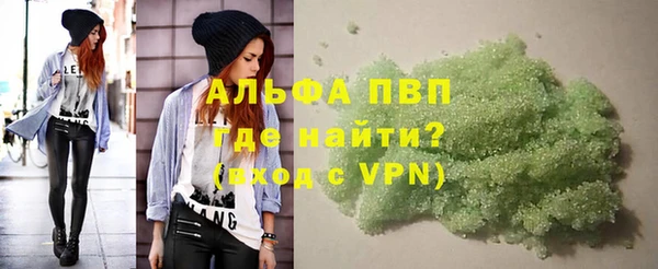 наркотики Абдулино