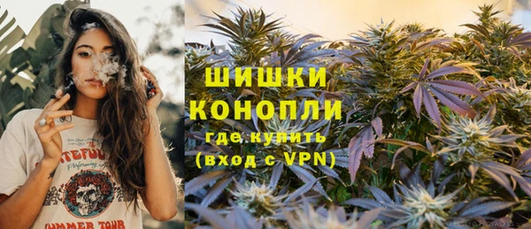 наркотики Абдулино