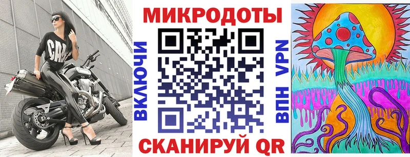 hydra зеркало  Фрязино  Псилоцибиновые грибы Cubensis 